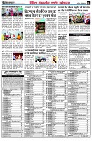 page6