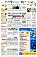 page8