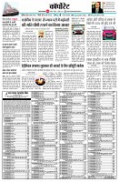 page10