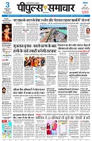 page1