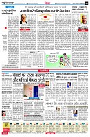 page6