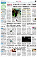 page3