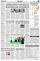 page4
