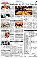 page5