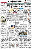 page2