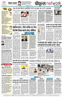 page10