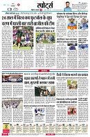 page6
