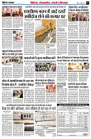page7