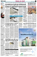 page4
