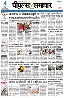 page1