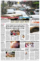 page2