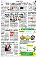 page3