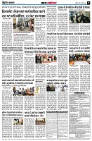 page5