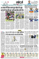 page6