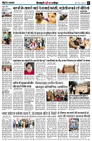 page8