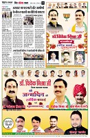 page9