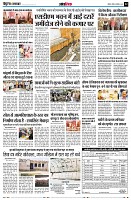 page12
