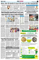 page3