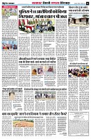 page6