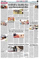 page7