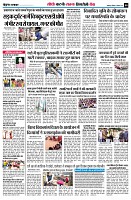 page8