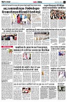 page9