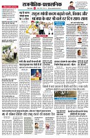 page10