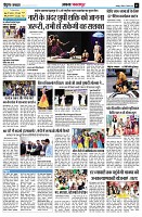 page11