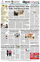 page12