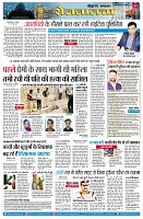 page7