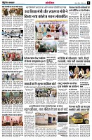 page12