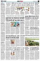 page4