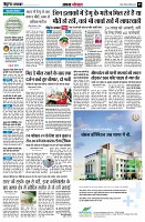 page5