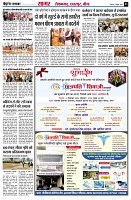 page3