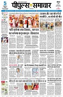 page1