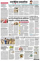 page2