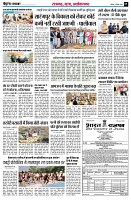 page5