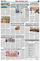 page6