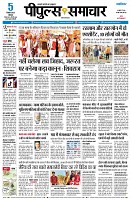 page1