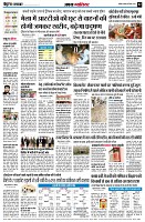 page2