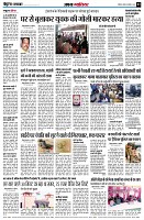 page3
