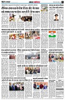 page5
