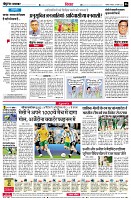 page6