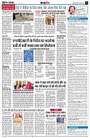 page7