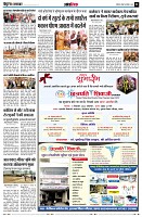 page11