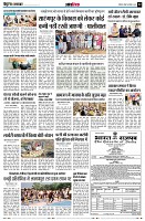 page12