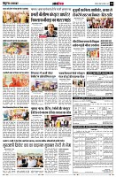page14