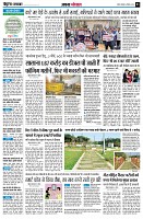 page3