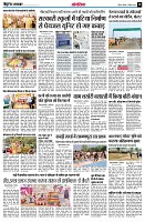 page10
