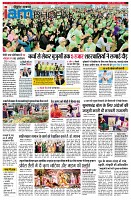 page11